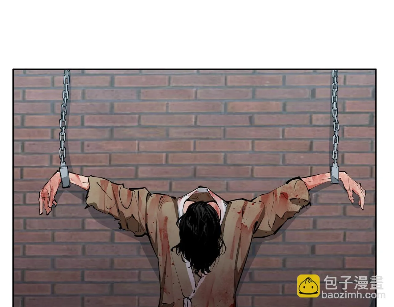 第76话 正道 第17页