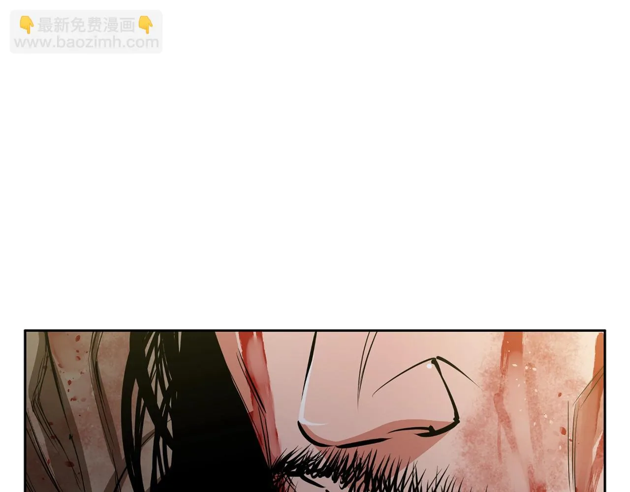 第76话 正道 第26页