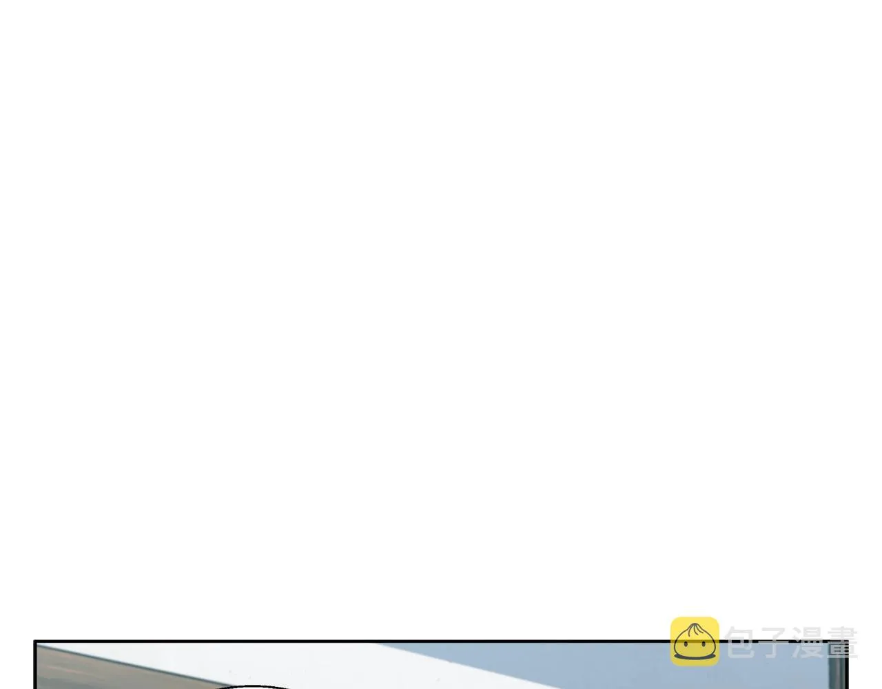 第76话 正道 第33页