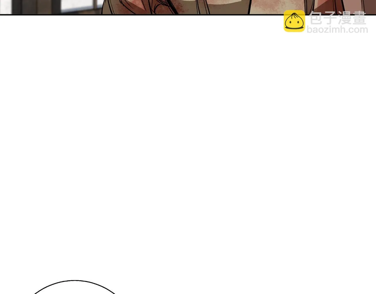 第76话 正道 第44页