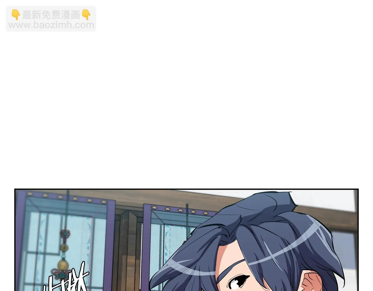 第76话 正道 第55页