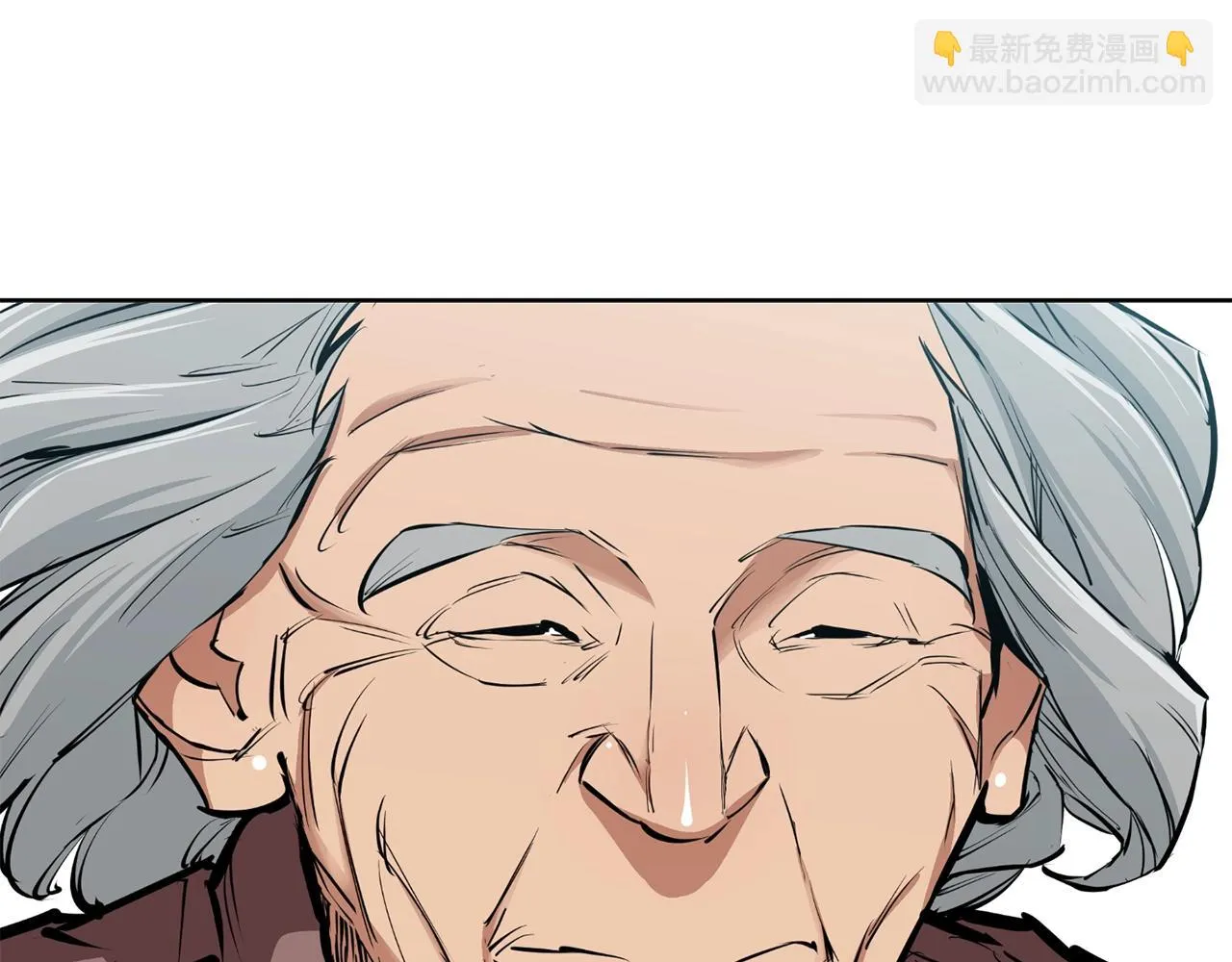 第76话 正道 第77页