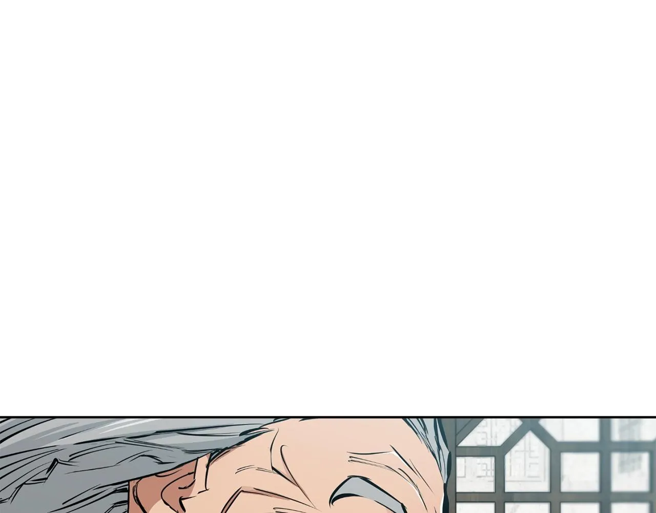 第76话 正道 第84页