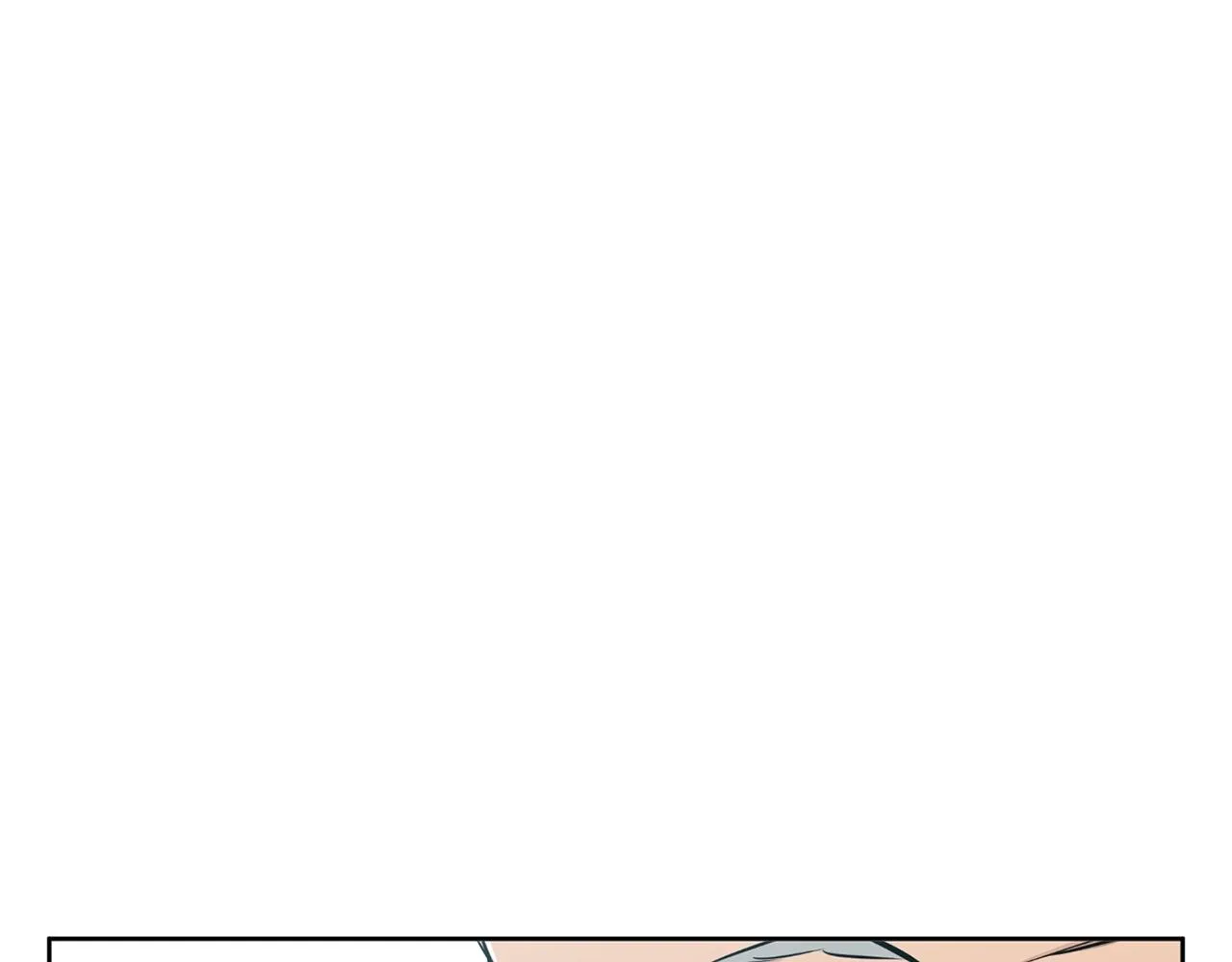 第76话 正道 第93页