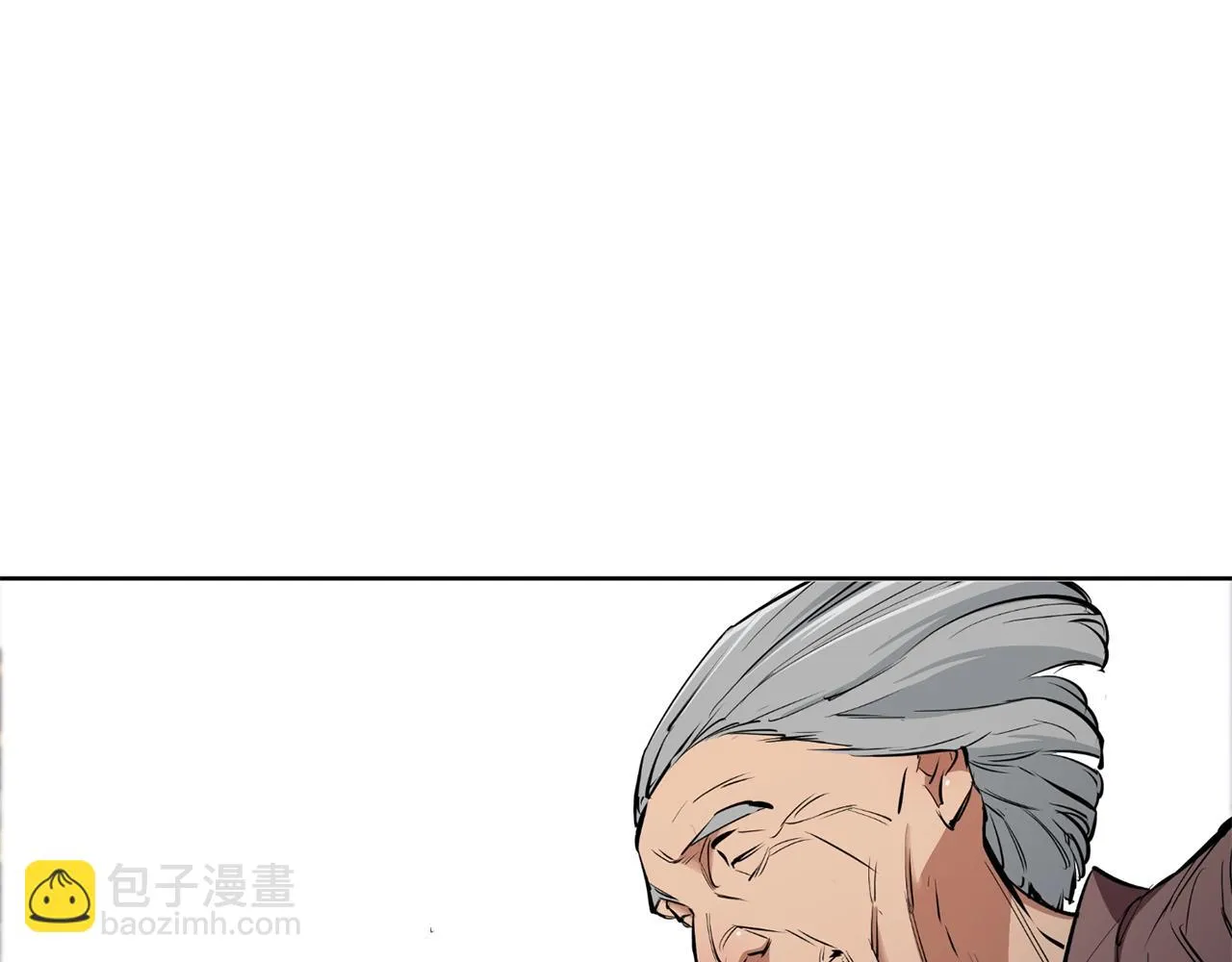 第76话 正道 第140页