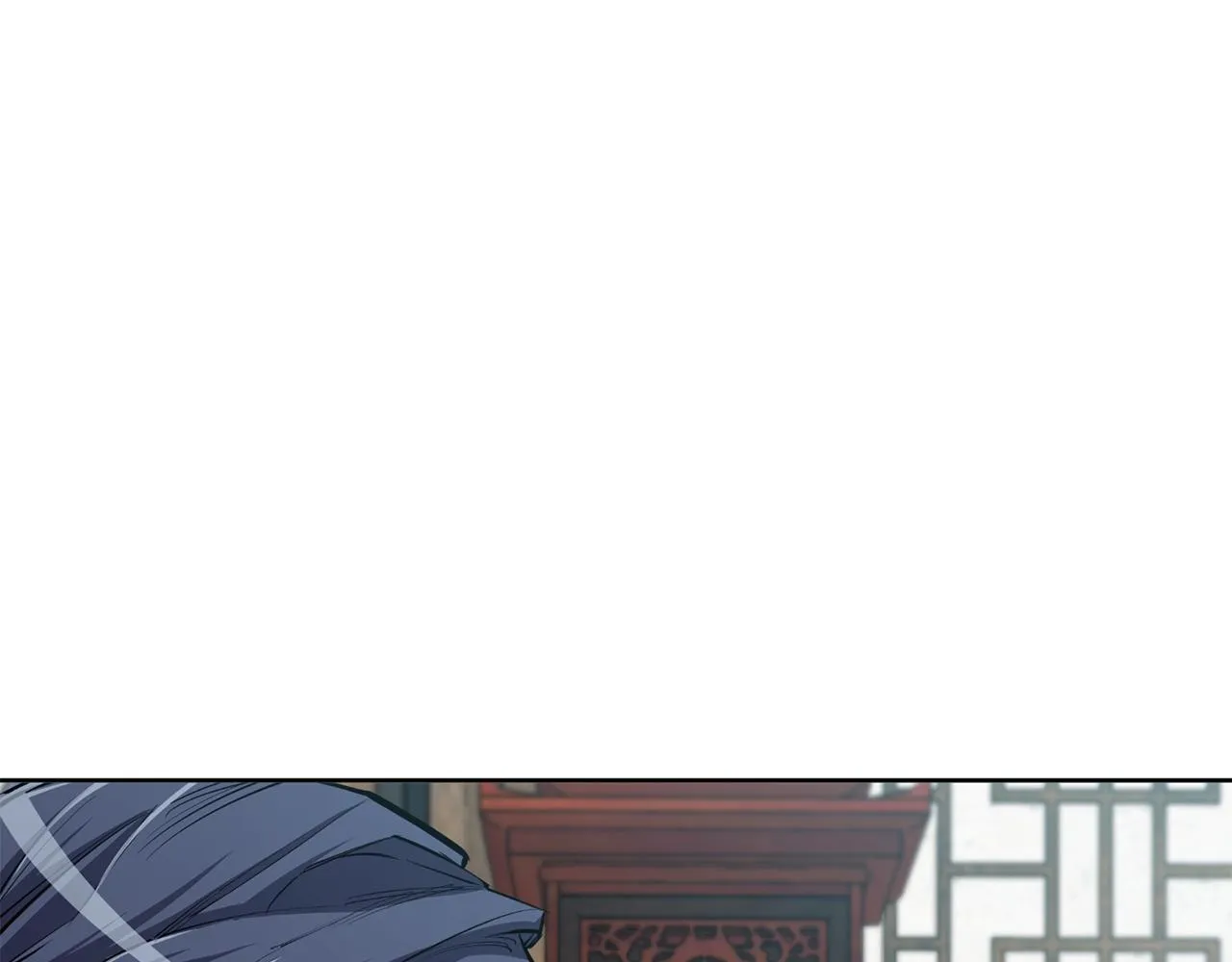 第77话 书院 第9页