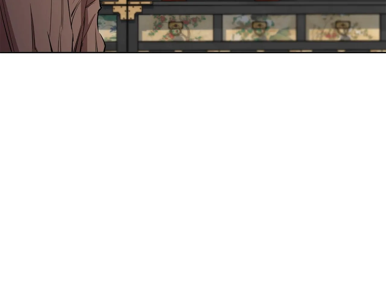 第77话 书院 第11页