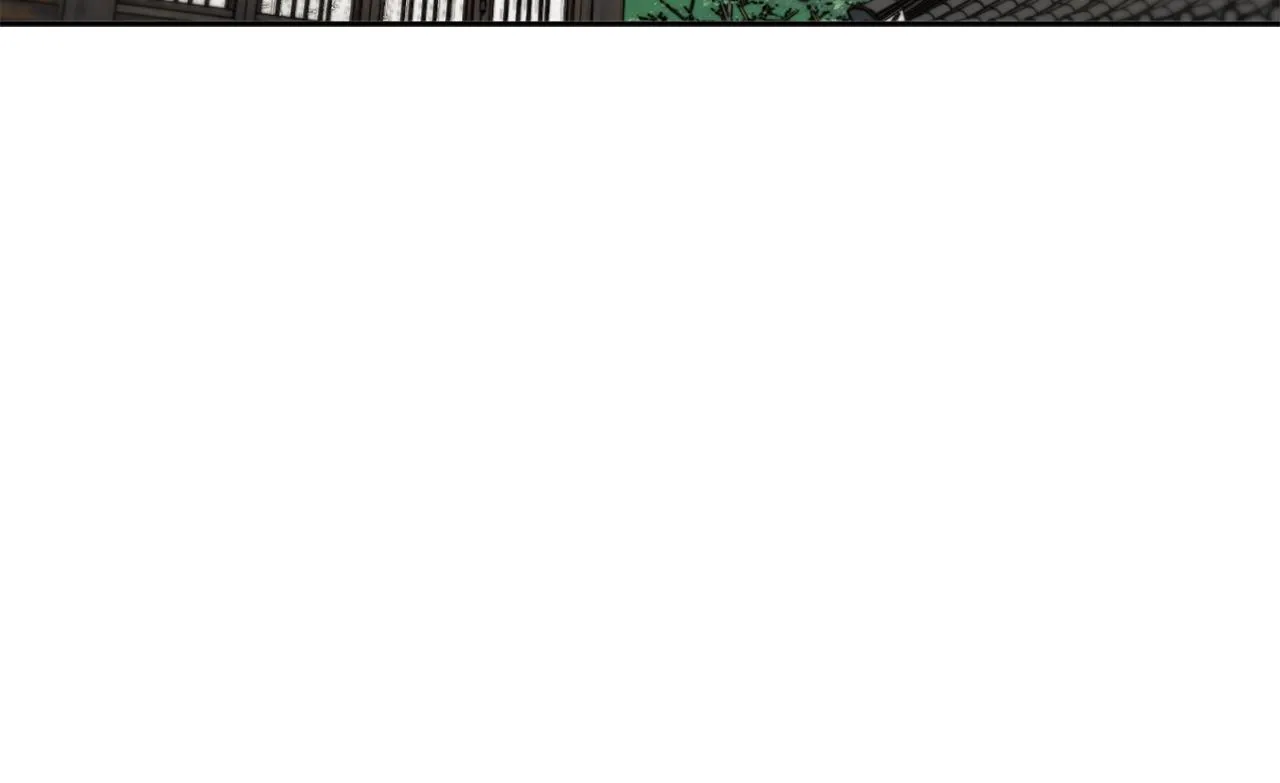 第77话 书院 第15页