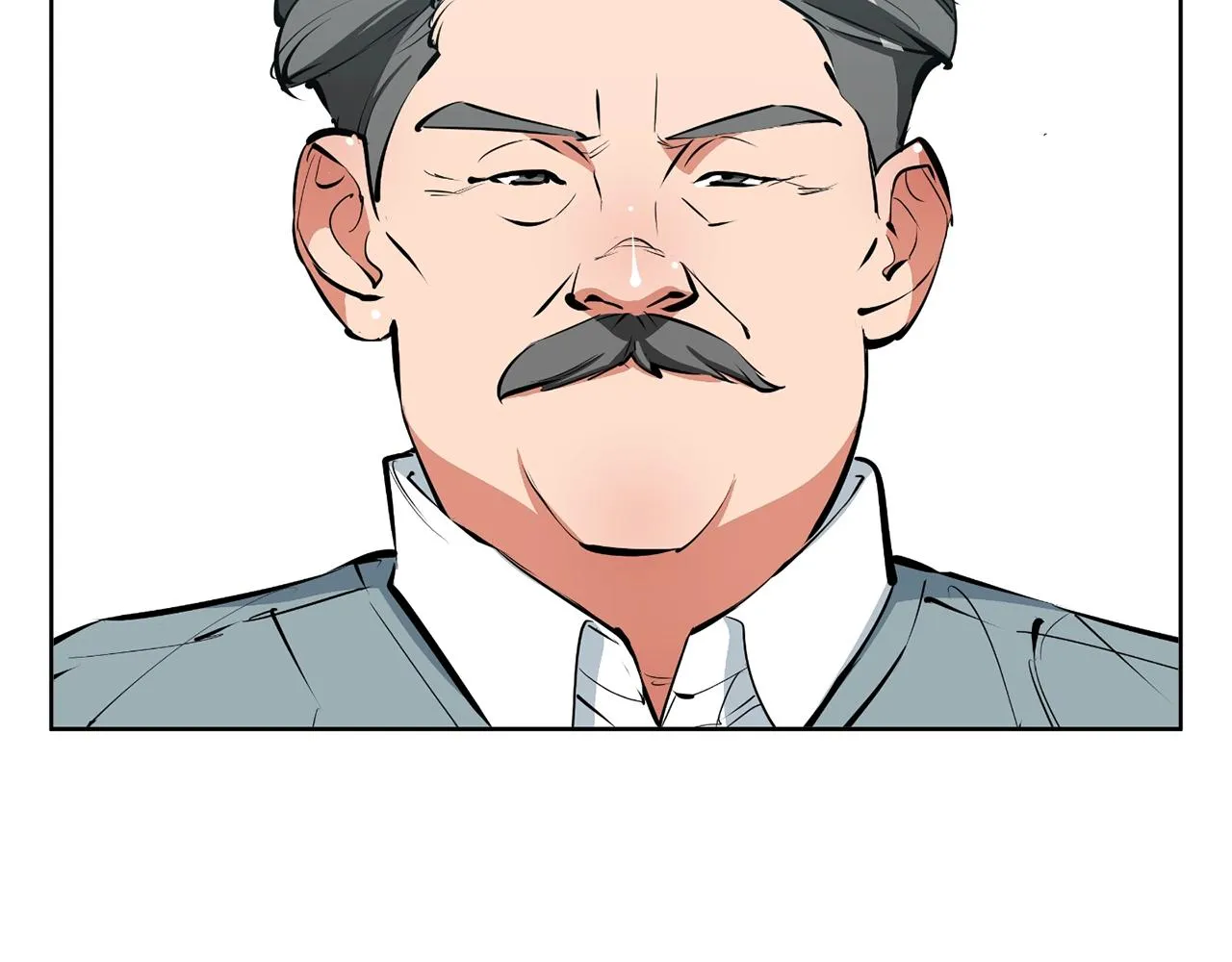 第77话 书院 第19页