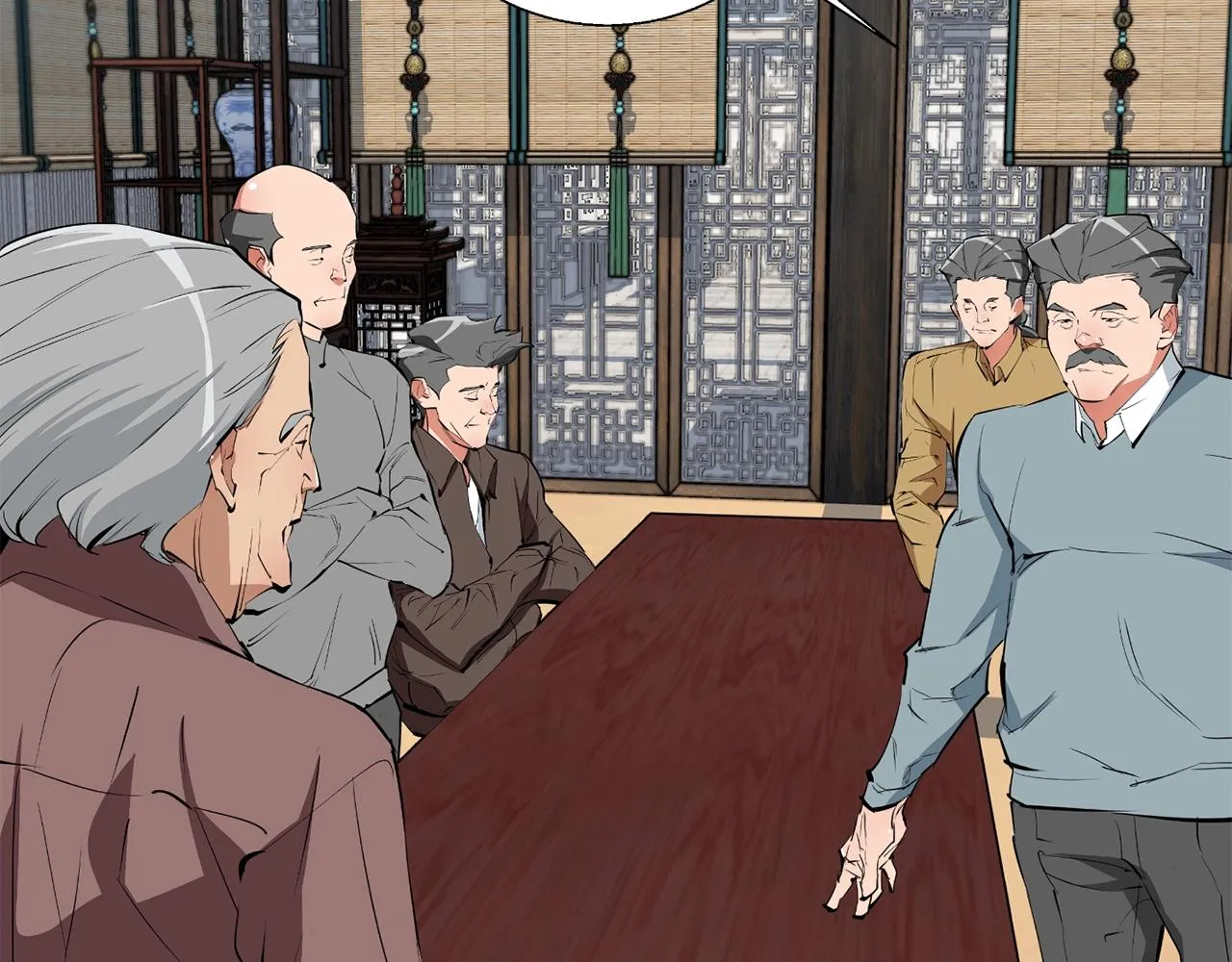 第77话 书院 第21页