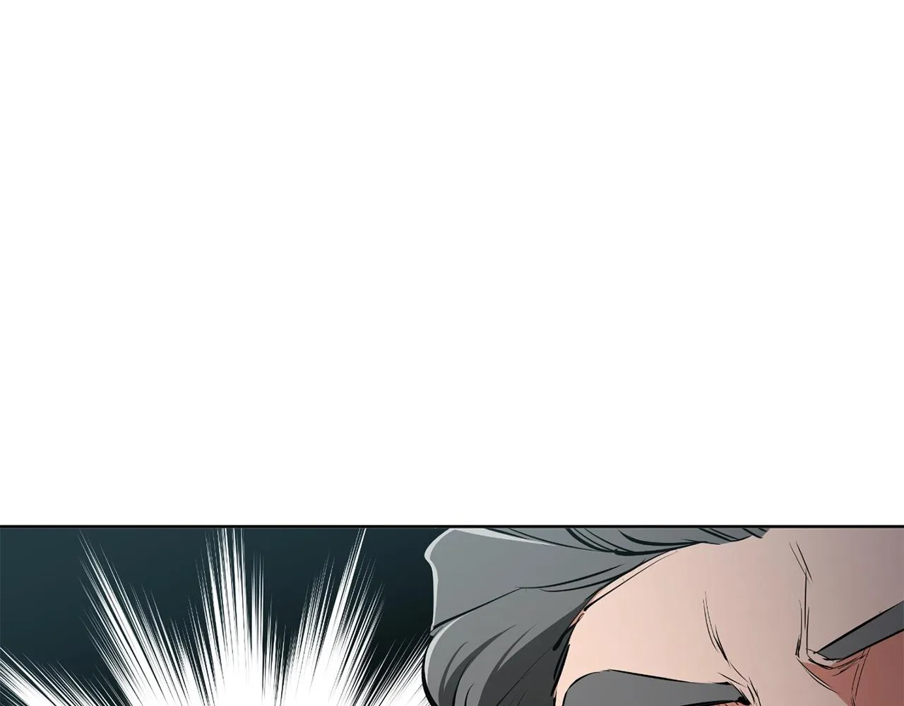 第77话 书院 第42页