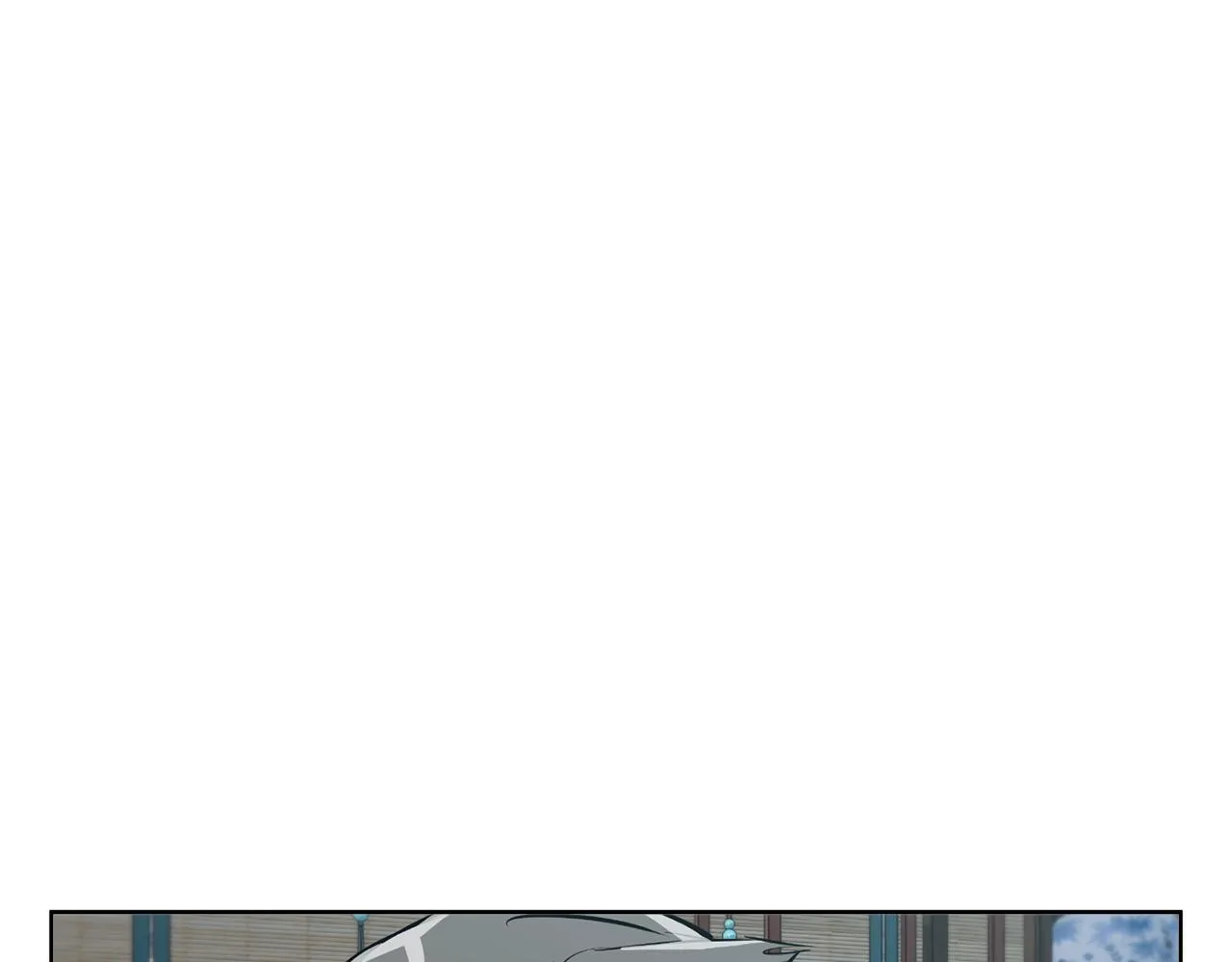 第77话 书院 第53页