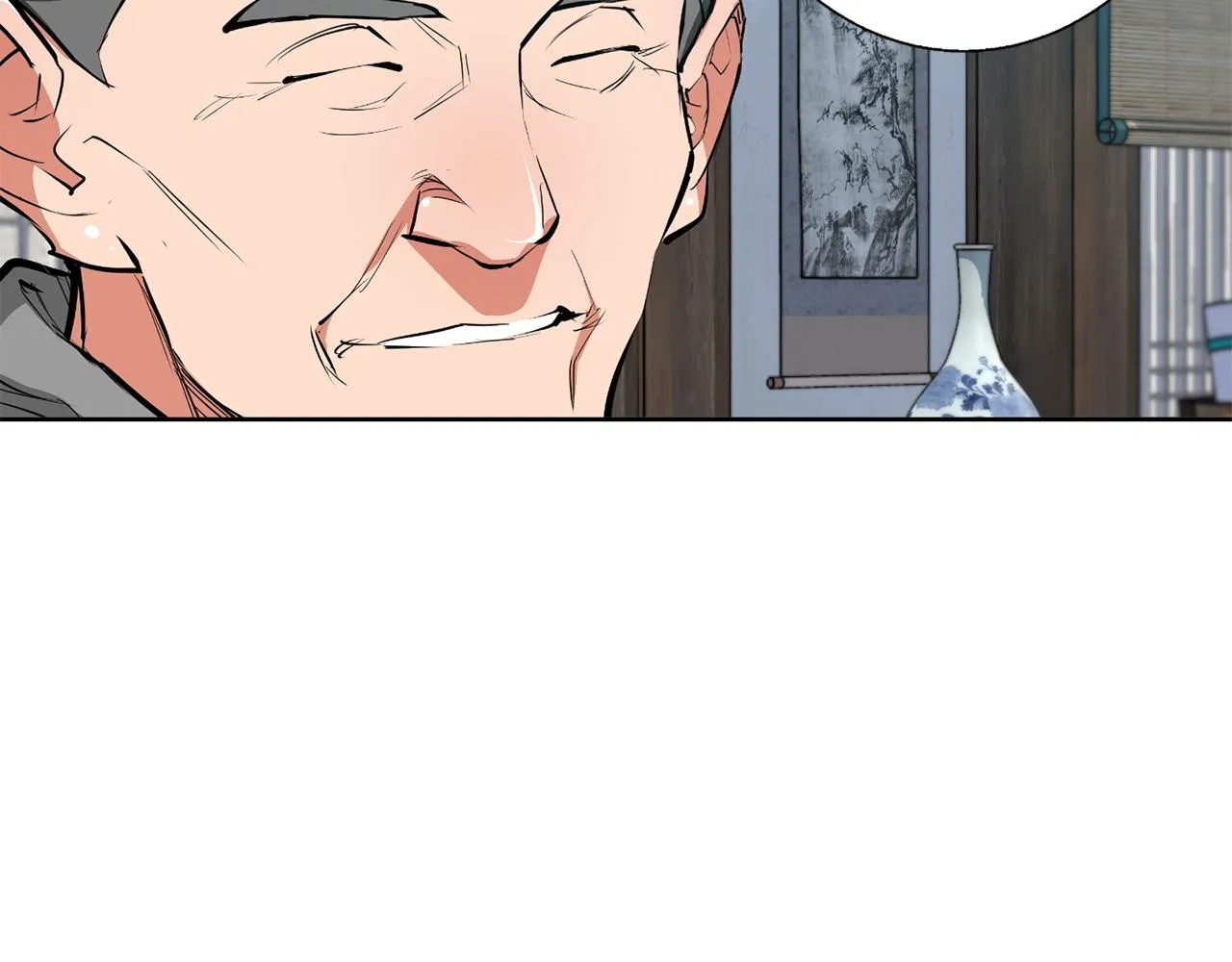第77话 书院 第66页