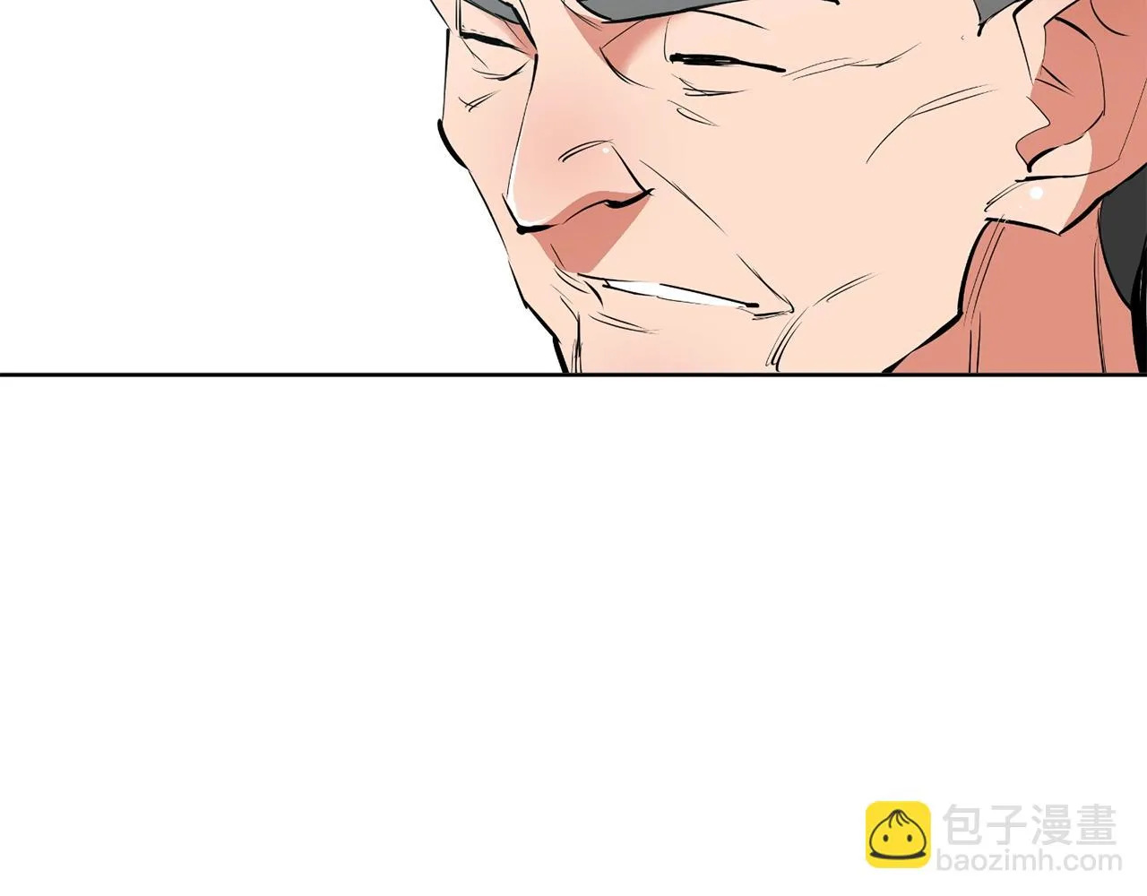 第77话 书院 第81页