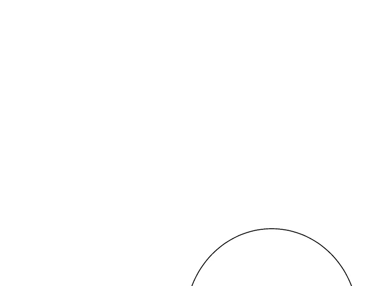 第77话 书院 第82页