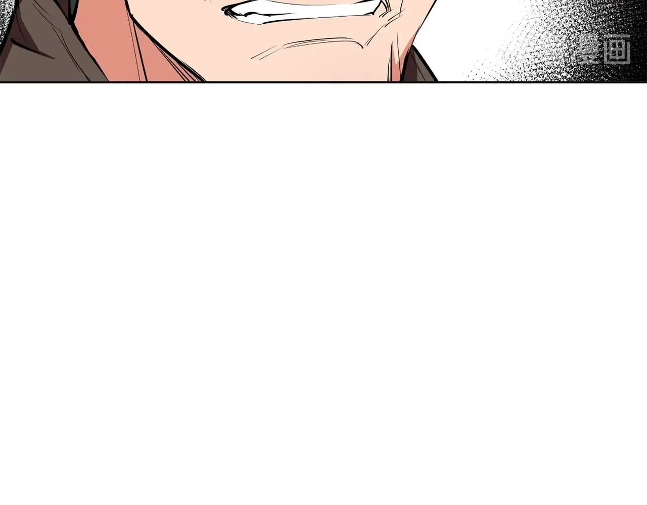 第77话 书院 第84页