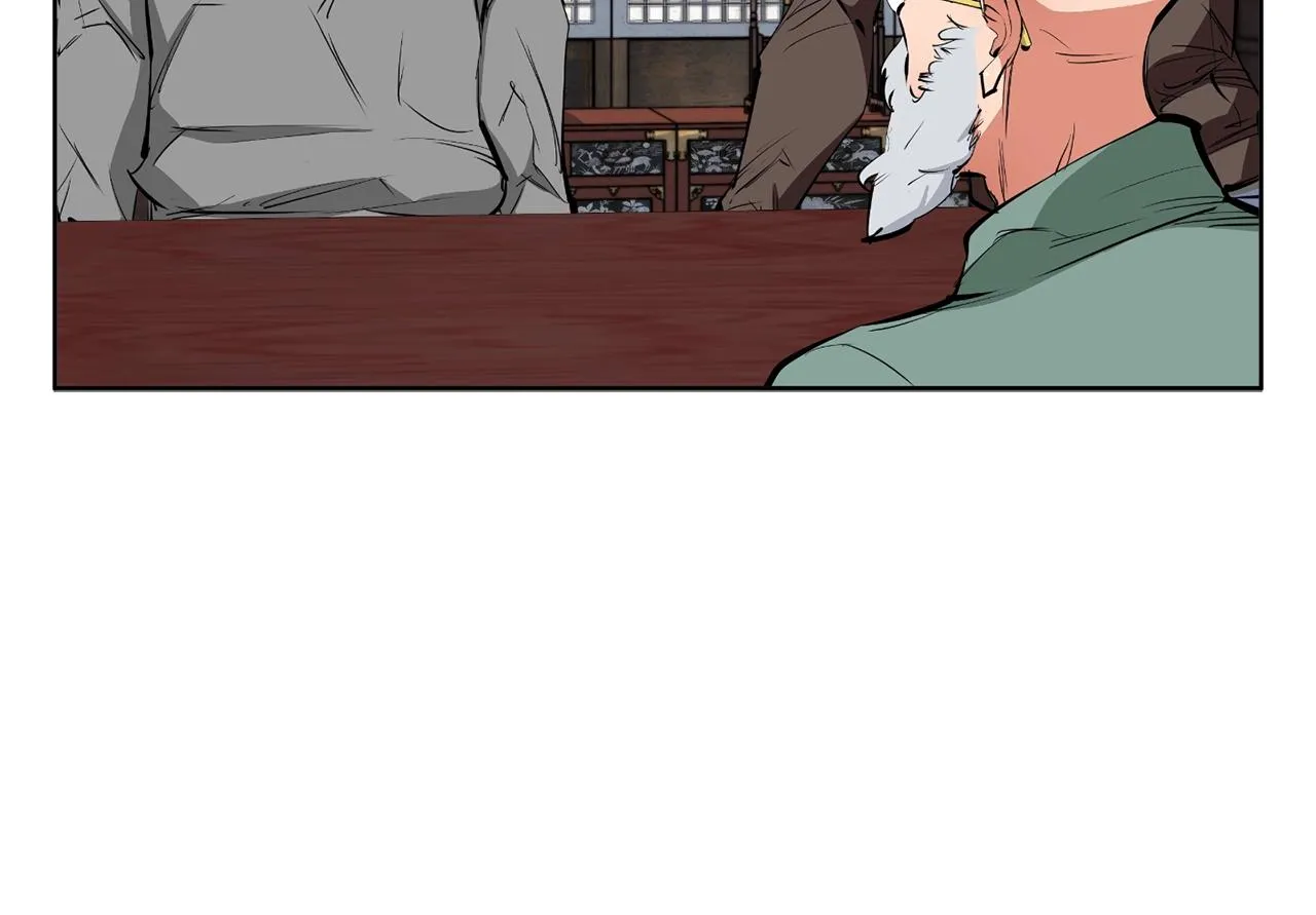 第77话 书院 第90页
