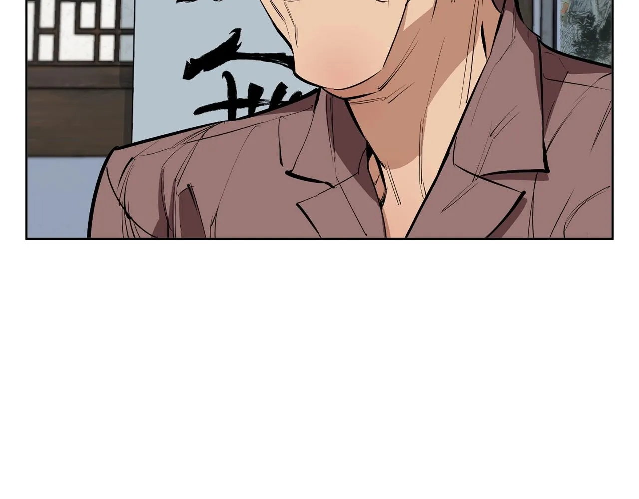 第77话 书院 第95页