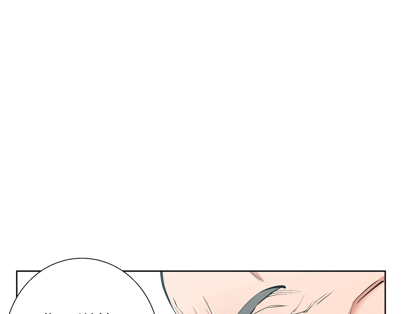 第77话 书院 第103页