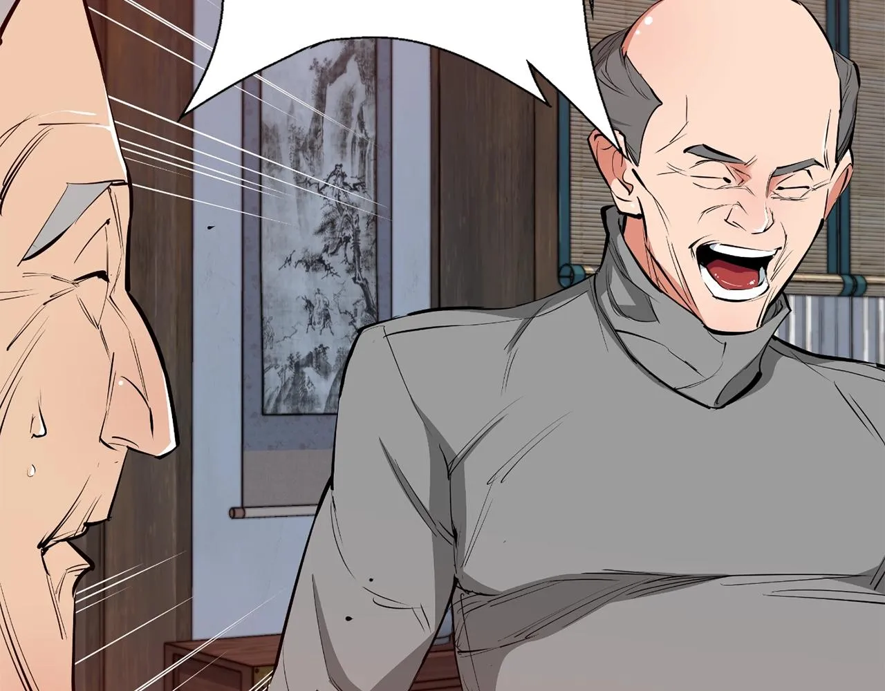第77话 书院 第136页