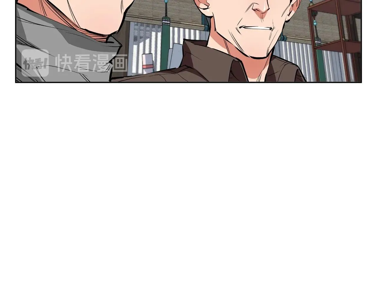第77话 书院 第140页