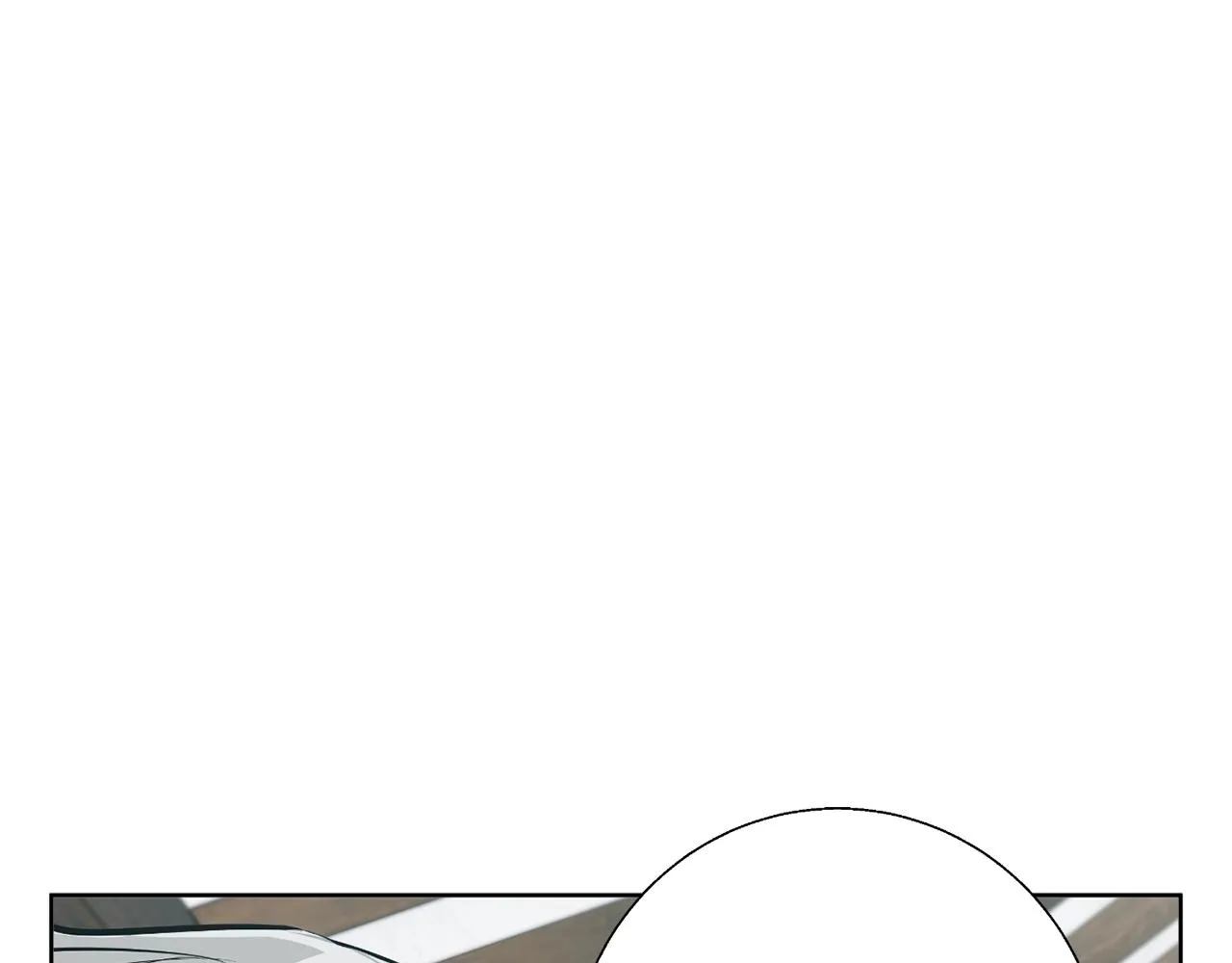 第77话 书院 第143页