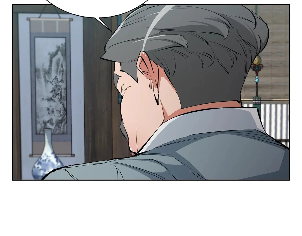 第77话 书院 第147页