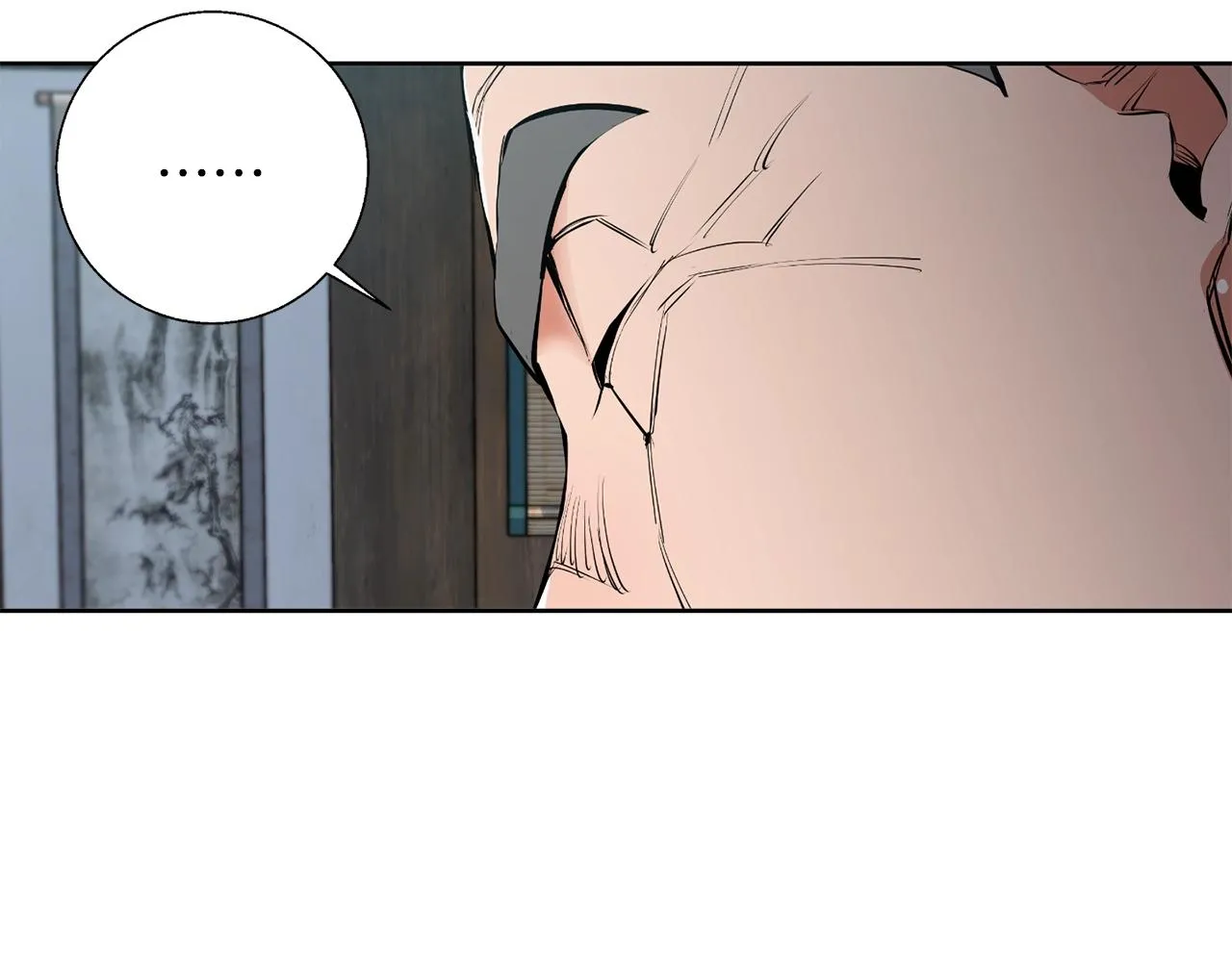 第77话 书院 第149页