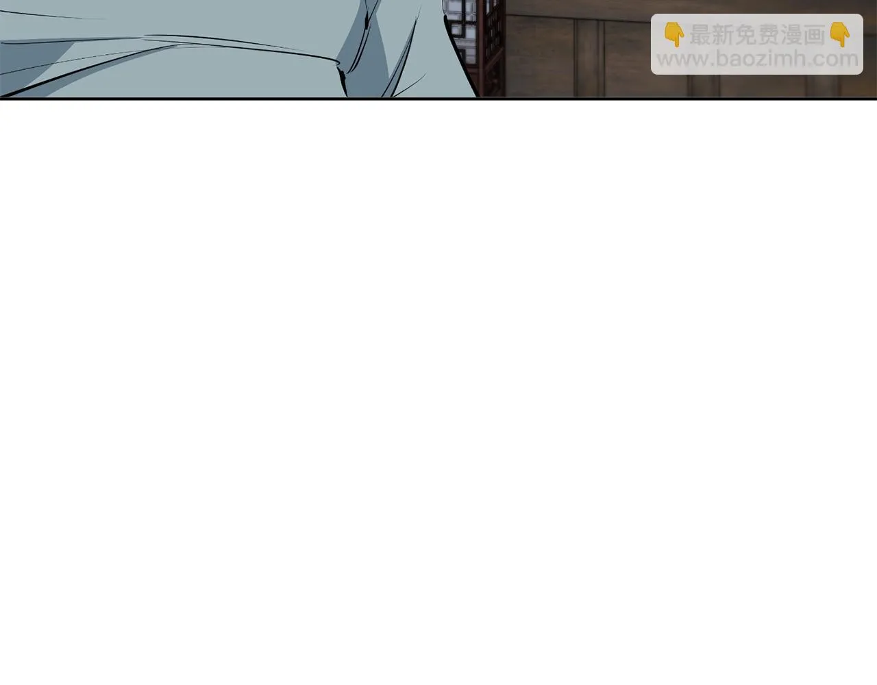 第77话 书院 第156页