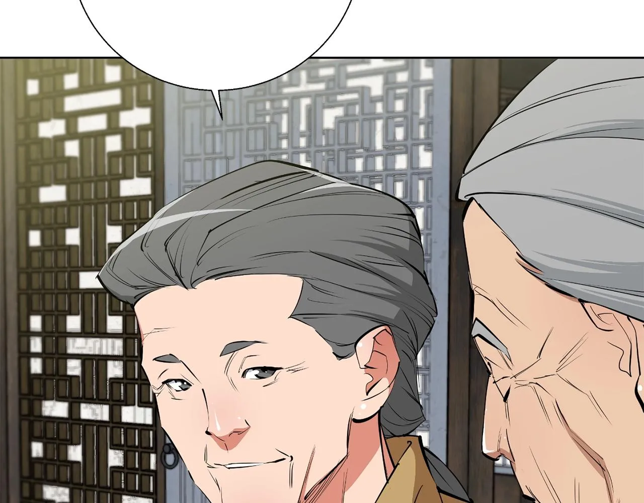 第77话 书院 第184页