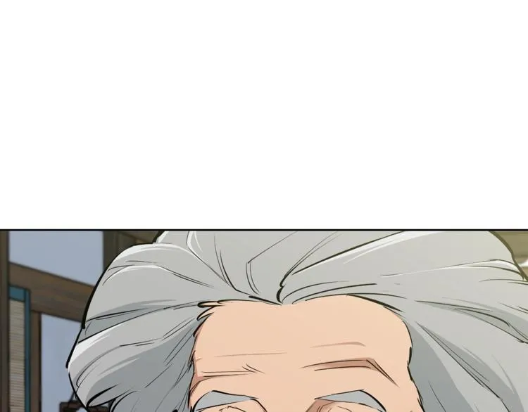 第78话 传统救助队 第8页