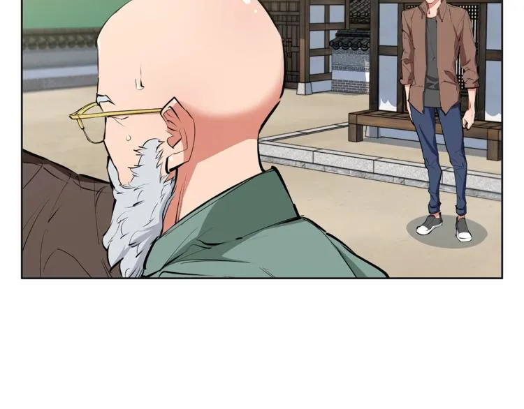 第78话 传统救助队 第31页
