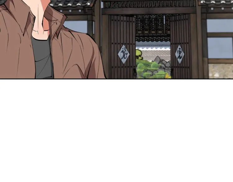 第78话 传统救助队 第44页