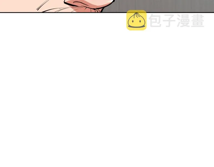 第78话 传统救助队 第59页