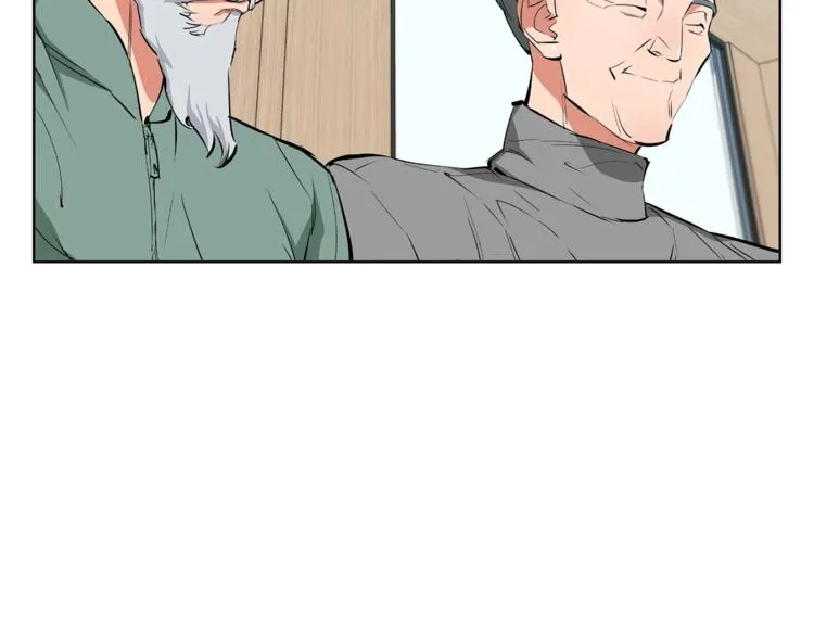 第78话 传统救助队 第67页