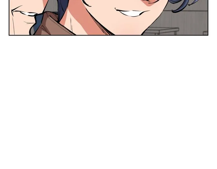 第78话 传统救助队 第75页