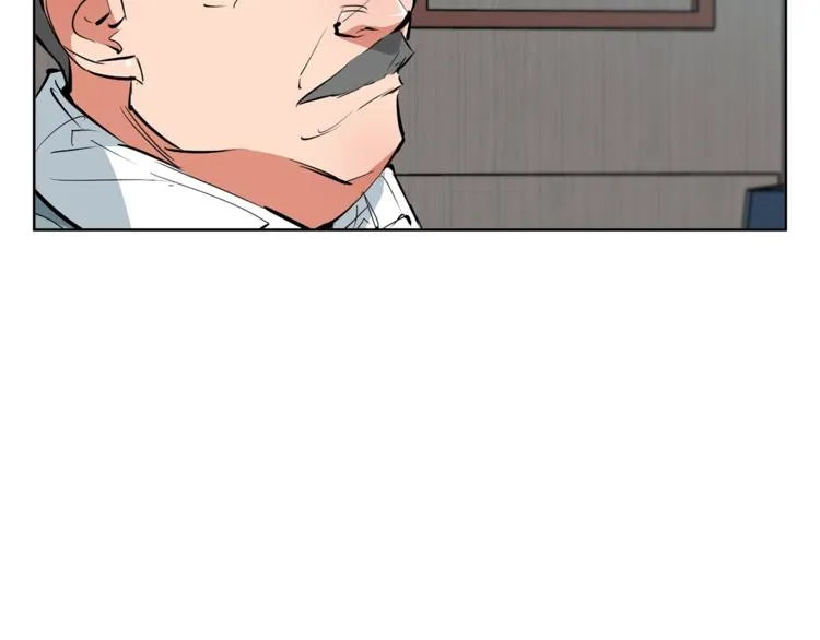 第78话 传统救助队 第77页