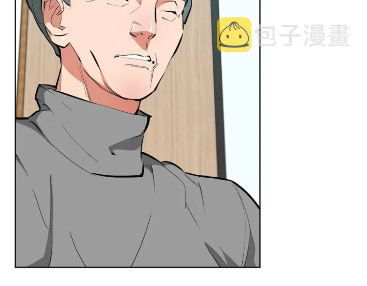 第78话 传统救助队 第83页