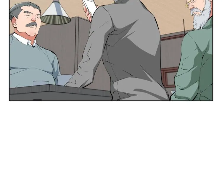 第78话 传统救助队 第95页