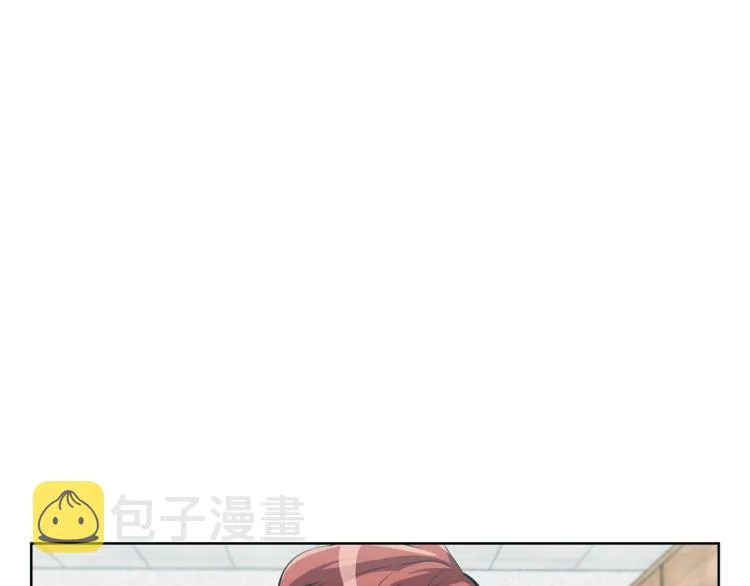 第78话 传统救助队 第133页