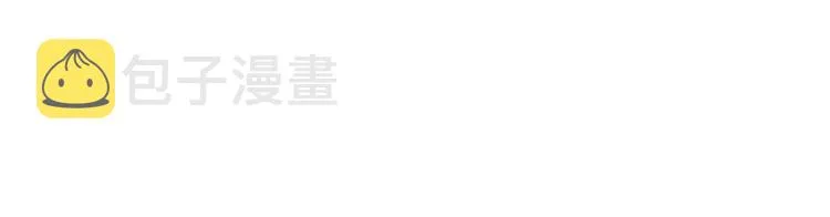 第78话 传统救助队 第135页