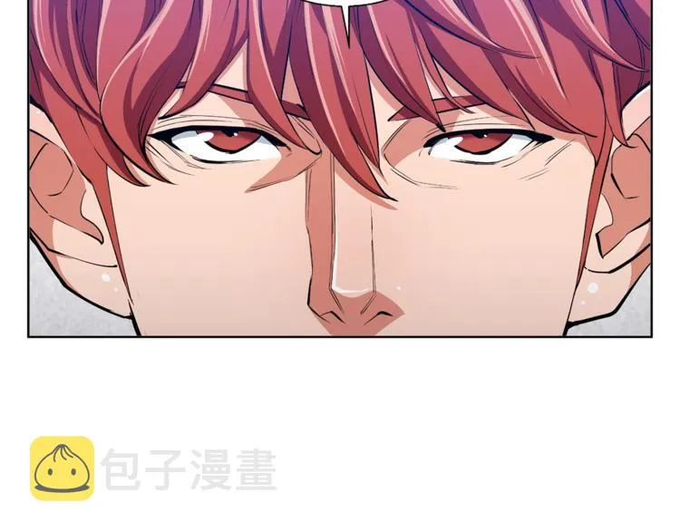第78话 传统救助队 第137页
