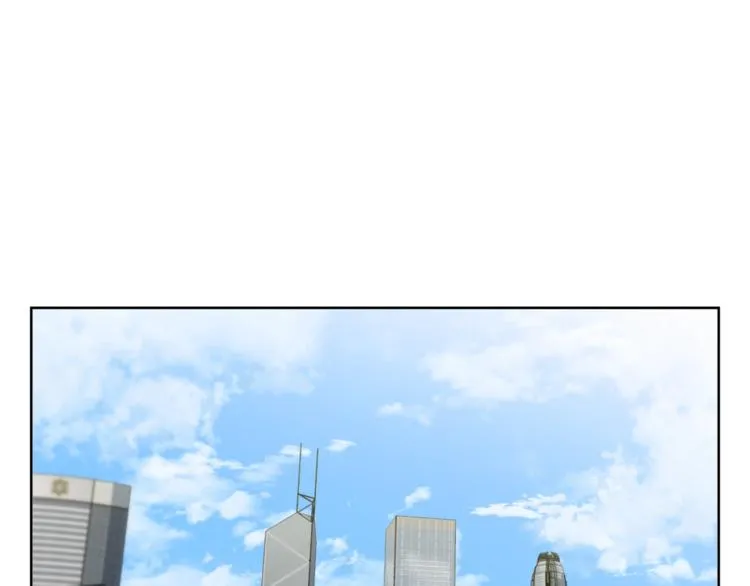 第78话 传统救助队 第139页