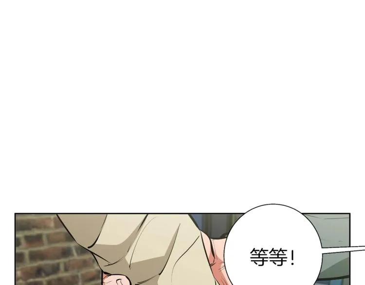第78话 传统救助队 第148页