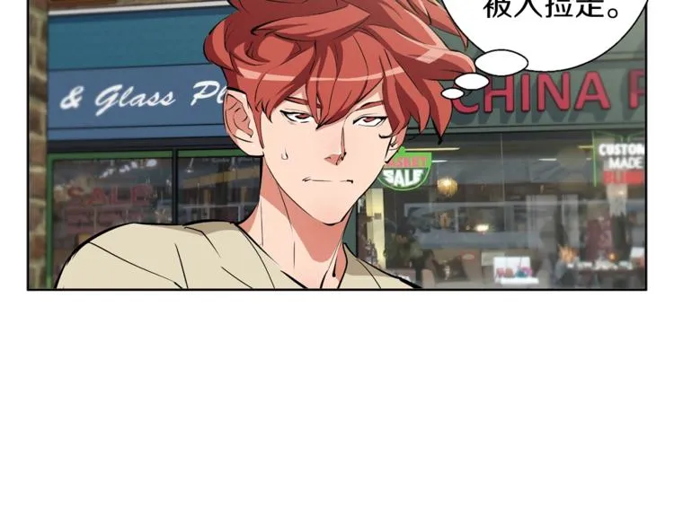 第78话 传统救助队 第156页