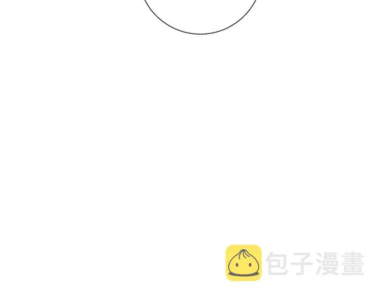 第78话 传统救助队 第179页