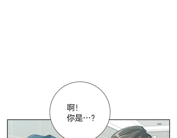第78话 传统救助队 第188页