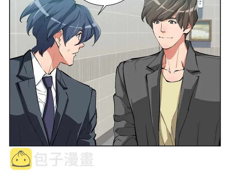 第78话 传统救助队 第189页