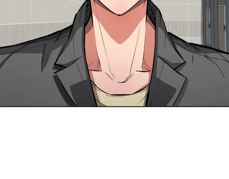 第78话 传统救助队 第192页