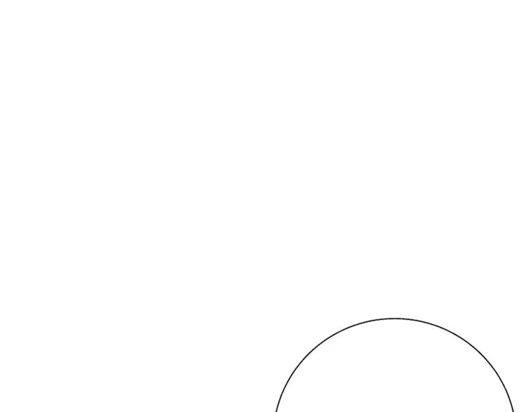 第79话 酒劲儿 第24页